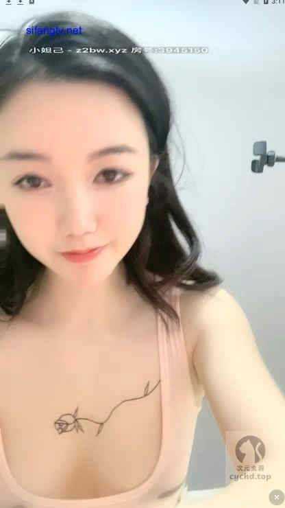 茄子视频App截图
